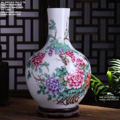 BÌNH CỦ TỎI HỌA TIẾT HOA MẪU ĐƠN